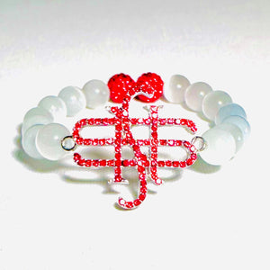 National Smart Set Logo Bracelet - Red Crystal