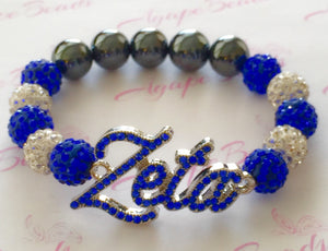 Zeta Phi Beta Zeta Bracelet